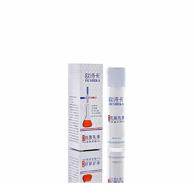 多用途抗菌乳液陆丰